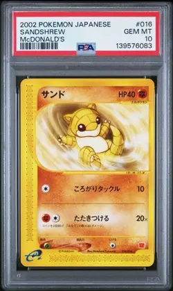 2002 POKEMON JPN MCDONALD'S #016 SANDSHREW PSA 10 - Image 1