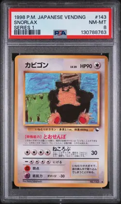 Snorlax No.143 Glossy Uncommon Vending Series 1 Japanese Graded PSA 8 - Image 1