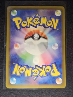 Doduo Holo - 013/032 - CLF - Pokemon Card Classic Japanese Near Mint - Image 2