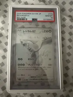 Pokemon Reshiram #174 SV11W White Flare Card JP PSA 10 GEM MT Full Art PSA 10 - Image 2