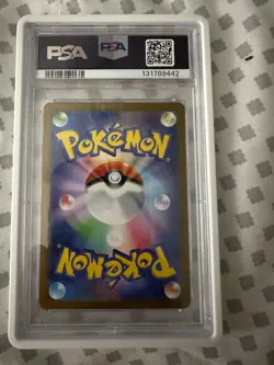 Pokemon Reshiram #174 SV11W White Flare Card JP PSA 10 GEM MT Full Art PSA 10 - Image 3