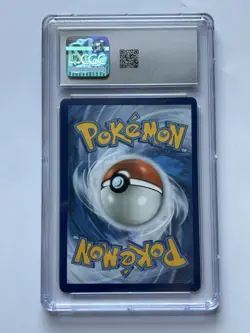 CGC 8.5 Lance's Charizard V Black Star Promos SWSH133 2021 Pokemon Card - Image 2