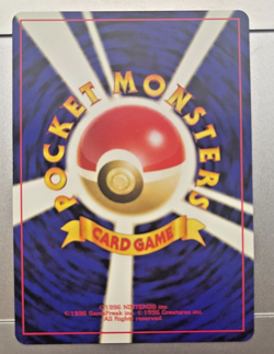 Umbreon 197 Japanese Pokemon Card Hologram Rare Vintage ’96 Nintendo - Image 2