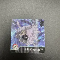 Artbox Pokemon Action Flipz Series One #39 (Shellder and Cloyster) NM - Image 2