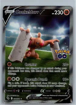Pokemon TCG Conkeldurr V Alternate Full Art - Pokemon GO 074/078 - Image 1
