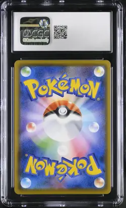 CGC 10 Charizard V 001/021 Holo Pokemon Japanese Gem Mint PSA - Image 2