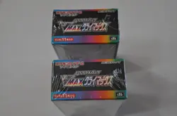 Pokemon Sword & Shield TWO High Class VMAX Climax Booster Boxes s8b Sealed/New - Image 2