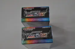Pokemon Sword & Shield TWO High Class VMAX Climax Booster Boxes s8b Sealed/New - Image 3