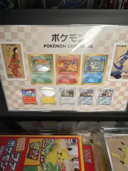 Pokemon Japan Post Pikachu 227/S-P & Cramorant 226/S-P Stamp Box Promo Sealed - Image 2