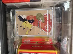 Pokemon Japan Post Pikachu 227/S-P & Cramorant 226/S-P Stamp Box Promo Sealed - Image 3