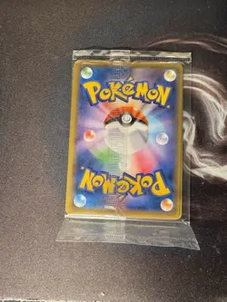 Pokemon Japan Post Pikachu 227/S-P & Cramorant 226/S-P Stamp Box Promo Sealed - Image 5