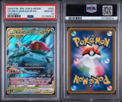 Pokemon Celebi & Venusaur GX 001/095 Sm9 Tag Bolt Holo Japanese PSA 10 - Image 3