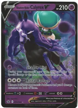 Shadow Rider Calyrex V 74/198 Chilling Reign Holo Ultra Rare Pokemon TCG - Image 1