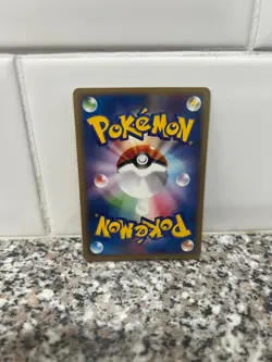 Dark Charmeleon 022/048 Web Series 2001 1st Edition | Japanese Pokemon | NM - Image 2