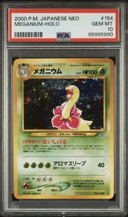 2000 Maganium Holo JPN Neo #154 PSA 10 Vintage Pokemon - Image 1