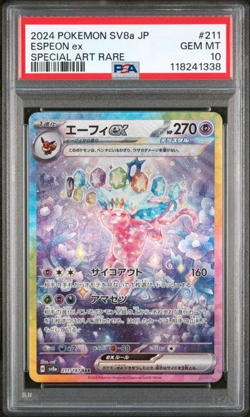 2024 Gem MT PSA 10 Pokemon Japanese Espeon 211/187 sv8a Terastal Festival ex 211 - Image 1