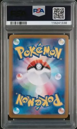 2024 Gem MT PSA 10 Pokemon Japanese Espeon 211/187 sv8a Terastal Festival ex 211 - Image 2