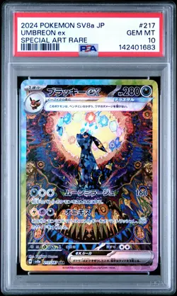 2024 POKEMON JPN SV8A-TERASTAL FEST EX SPECIAL ART RARE #217 UMBREON EX PSA 10 - Image 1