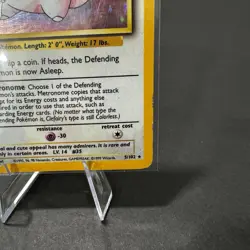 Pokemon TCG - Clefairy 5/102 - Holo Rare - Base Set Wizards MP - Image 4