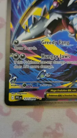 Mega Sharpedo ex 127/094 Pokemon TCG Me02: Phantasmal Flames SIR Holo - Image 3