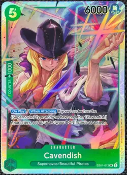 One Piece Cavendish EB01-012 SR NM - Image 1