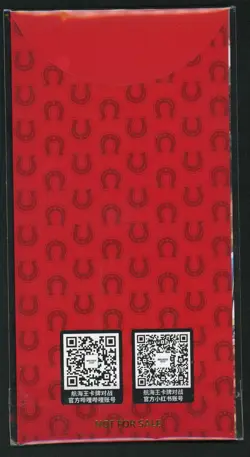 One Piece Card Game Chinese 2026 New Year Red Packet Sanji Promo Sealed - Image 4