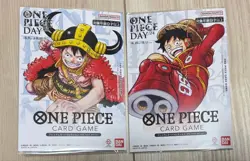ONE PIECE DAY'24 & DAY '25 Limited Elbaph Premium Card promo-Luffy BANDAI Japan - Image 1