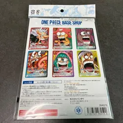 ONE PIECE BASE SHOP Limited Card Collection vol.1 Japanese New Sealed Cards - Image 2