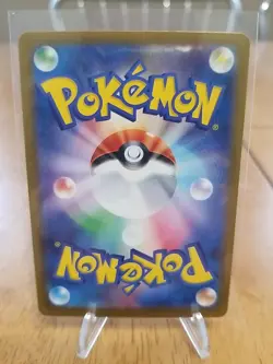 Jirachi Masterball Holo 108/187 Terastal Festival ex SV8a Pokemon Japanese - Image 2