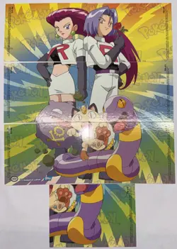 *Complete* Topps Pokemon Series 3 Puzzle Animation Edition Holo - Image 2