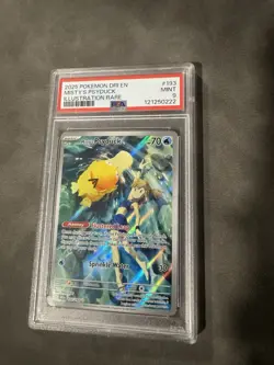 Pokemon TCG Misty's Psyduck Illustration Rare Holo 193/182 Sv10 PSA 9 - Image 1