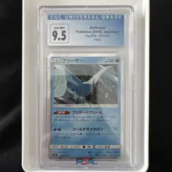 Pokemon Articuno 030/095 Holo CGC Gem Mint 9.5 Tag Bolt Japanese 2018 - Image 1