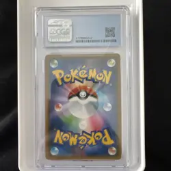 Pokemon Articuno 030/095 Holo CGC Gem Mint 9.5 Tag Bolt Japanese 2018 - Image 2