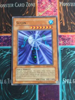 Yu-Gi-Oh! Suijin DB1-EN159 Unlimited Common NM - Image 1