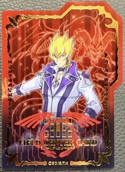 Yugioh Signer Dragon Set Jack Atlas Field Center Card - Image 1