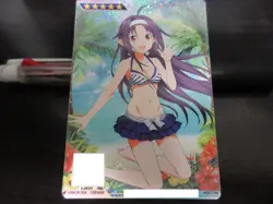 SAO Arcade Card H00795 Yuuki FOIL Sword Art Online SAOAC - Image 1