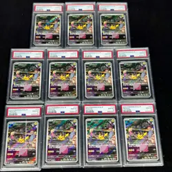 PSA 10 Pikachu 173/165 Pokemon SV2a 151 AR Japanese 2023 Card Graded Gem Mint - Image 1