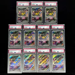PSA 10 Pikachu 173/165 Pokemon SV2a 151 AR Japanese 2023 Card Graded Gem Mint - Image 2