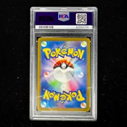 PSA 10 Pikachu 173/165 Pokemon SV2a 151 AR Japanese 2023 Card Graded Gem Mint - Image 4