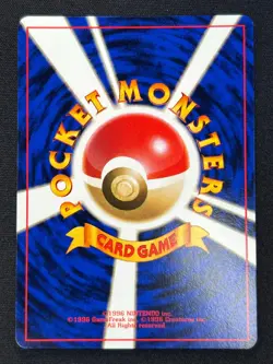 [NM] Sabrina’s Gengar Pokemon Card Japanese No.094 Gym 2 Challenge Vintage MN70 - Image 3