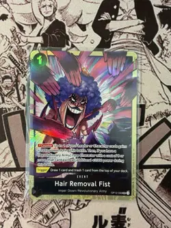 Hair Removal Fist OP12-098 Promo Premium Card Collection Best Selection Vol. 5 - Image 1