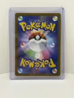 Makuhita - 004/M-P Pokemon Card Gym Promo Non Holo Promo Japanese NM - Image 2