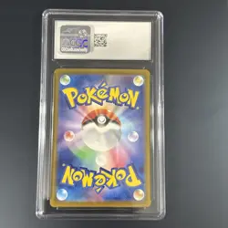 Gyarados 007/032 CGC GEM MINT 10 CLASSIC Collection HOLO Japanese Pokemon Card - Image 2