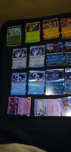 My folder of pokemon cards with some being graded cards as well - Image 2