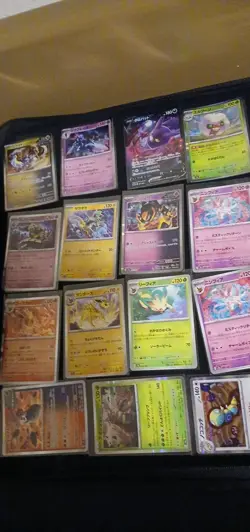 My folder of pokemon cards with some being graded cards as well - Image 3