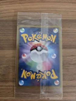 Poke park's Celebi 044/PCG-P PROMO Sealed Pokemon Card Japanese - Image 2