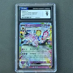 ✨✨✨ CGC 9 Espeon ex 063/187 Terastal Festival ex sv8a Pokemon Card Japanese - Image 1