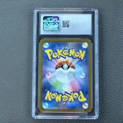 ✨✨✨ CGC 9 Espeon ex 063/187 Terastal Festival ex sv8a Pokemon Card Japanese - Image 2