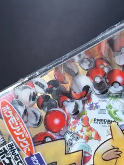 Sealed Pokemon Japanese Best Collection CD & Promo Cards Pikachu Records 1998 - Image 3