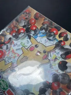 Sealed Pokemon Japanese Best Collection CD & Promo Cards Pikachu Records 1998 - Image 4